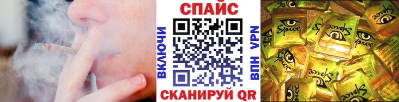 БУТИРАТ жидкий экстази  hydra маркетплейс  Шахунья 