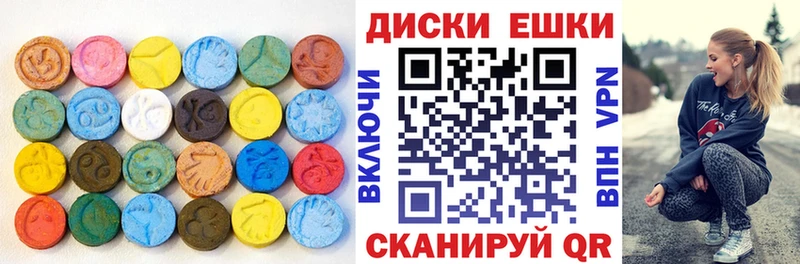 где найти наркотики  мориарти официальный сайт  Ecstasy XTC  Шахунья  omg ONION 