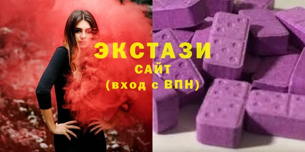 марихуана Алексеевка