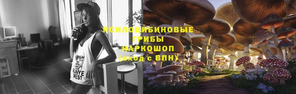 марихуана Алексеевка
