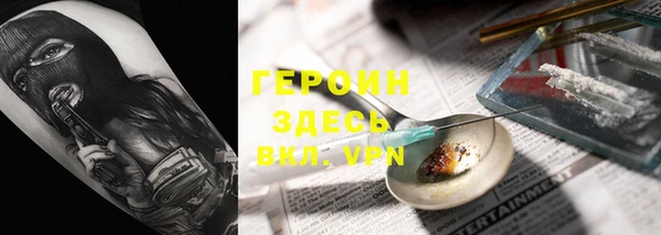a pvp Алексин