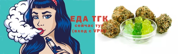 экстази Абдулино