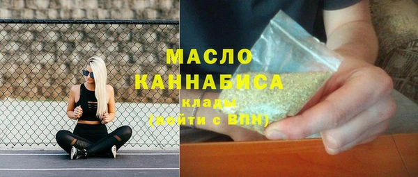 марихуана Алексеевка