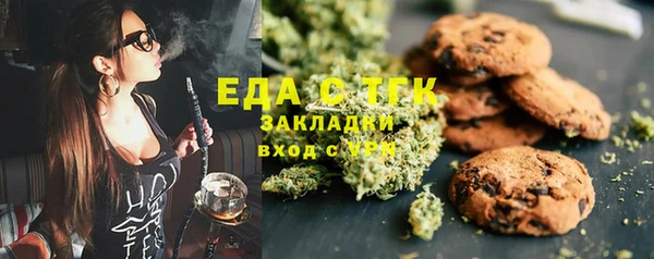 a pvp Алексин